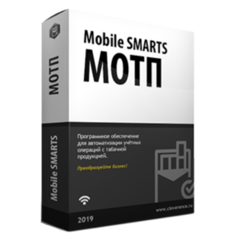 Mobile SMARTS: МОТП в Стерлитамаке