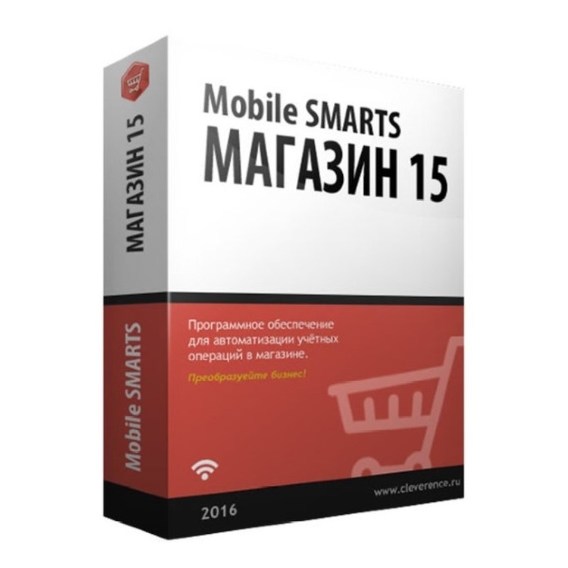 Mobile SMARTS: Магазин 15 в Стерлитамаке