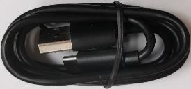 Кабель USB (ТСД L2K)