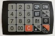 MER327L015 Пленка клавиатуры (327 LED/LCD) в Стерлитамаке