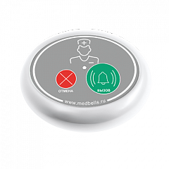 Кнопка вызова медсестры Y-V2-W02 с функцией отмены в Стерлитамаке