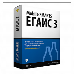Mobile SMARTS: ЕГАИС 3 в Стерлитамаке