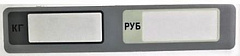 Пленочная панель на стойке задняя (335) LСD в Стерлитамаке