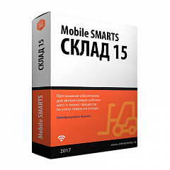 Mobile SMARTS: Склад 15 в Стерлитамаке