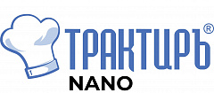 Конфигурация Трактиръ: Nano (Основная поставка) в Стерлитамаке