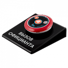 Комплект Smart 23/ 715 кнопка вызова с подставкой в Стерлитамаке