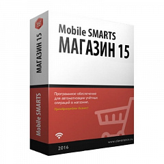 Mobile SMARTS: Магазин 15 в Стерлитамаке